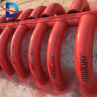 混凝土地泵拖泵弯管 高低压无/缝地泵弯管 混凝土输送砼泵弯管