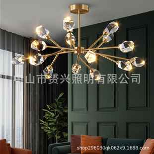 后现代轻奢全铜客厅吊灯分子灯2020年新款 K9水晶北欧餐厅卧室灯饰