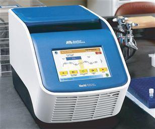 Thermo赛默飞ABI Veriti96梯度PCR仪Veriti96