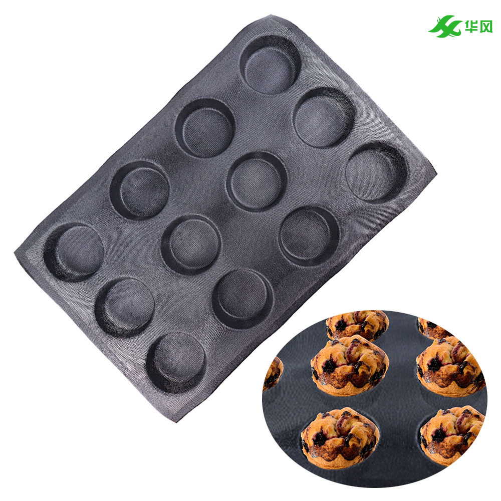 食品级硅胶烘培面包模具40*60硅胶法棍面包模具不沾透气蛋糕模具