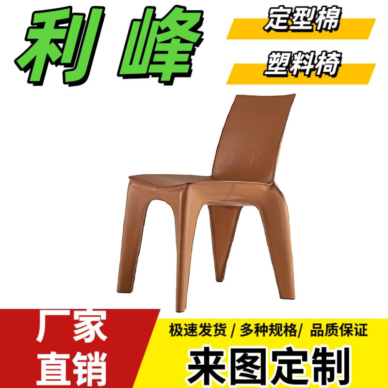 利峰  高回弹定型棉 沙发家具专用定型海棉 阻燃防火海绵