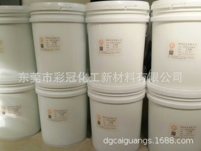 PU尼龙打底油墨 尼龙立体金油 油性立体金油 弹性耐水洗打底金油
