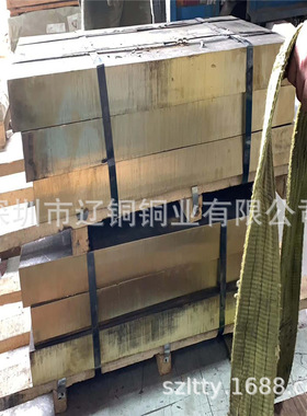 高耐热C95500铝青铜板铜棒 铝青铜管 最小屈服强度42Ksi 耐腐蚀