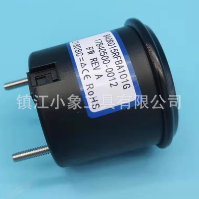 杭叉西林比亚迪电动叉车电量表 840R015RFBA101N/G 24V电量小时计