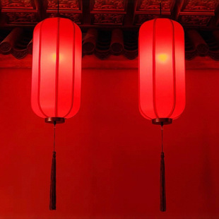 新中式布艺连串红灯笼火锅店餐厅饭店室外中国风灯具仿古灯装饰