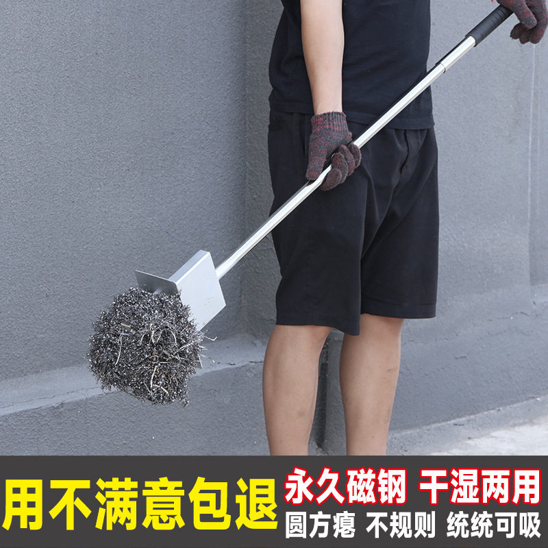 拾铁器强磁磁铁片吸铁石磁条铝模分铁器手持抽拉自动脱落磁铁工具