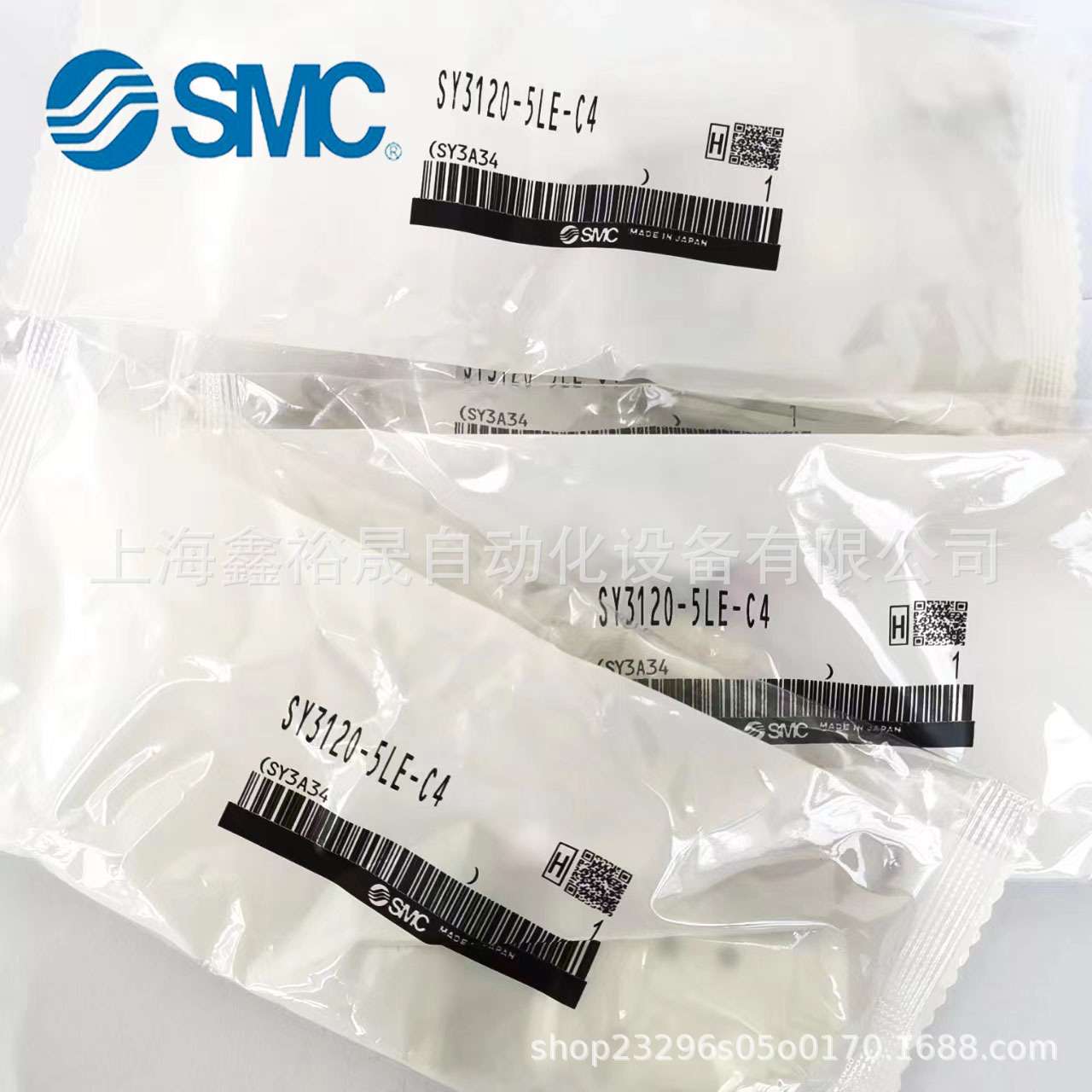 SMC电磁阀SY5120-5GD-01 SY7120-5GD-02 SY3120-5GD-M5