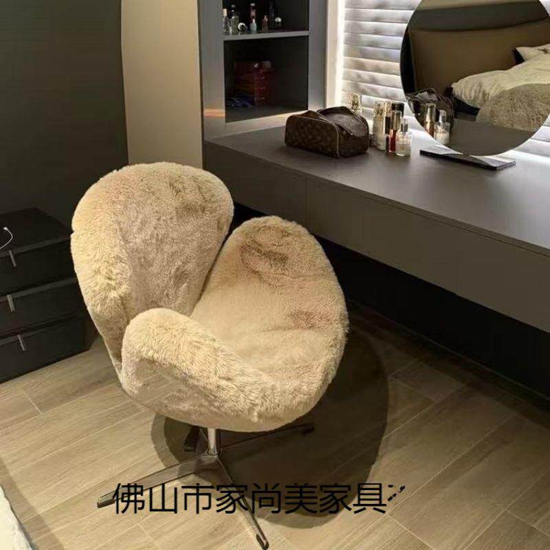 天鹅椅布艺纯色沙发椅奶油风舒适升降旋转化妆椅皮艺休闲椅梳妆椅
