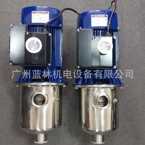 单相卧式高压管道泵 卧式不锈钢多级管道泵 单相550w 750w管道泵