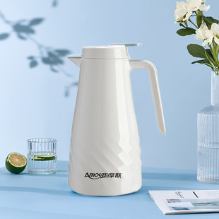 亚摩斯智能保温壶知温壶实时温度热水壶家用 RB16 1.6L