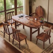 2026茶桌椅组合一桌四椅茶几客厅家用阳台小茶桌茶台办公室大板泡