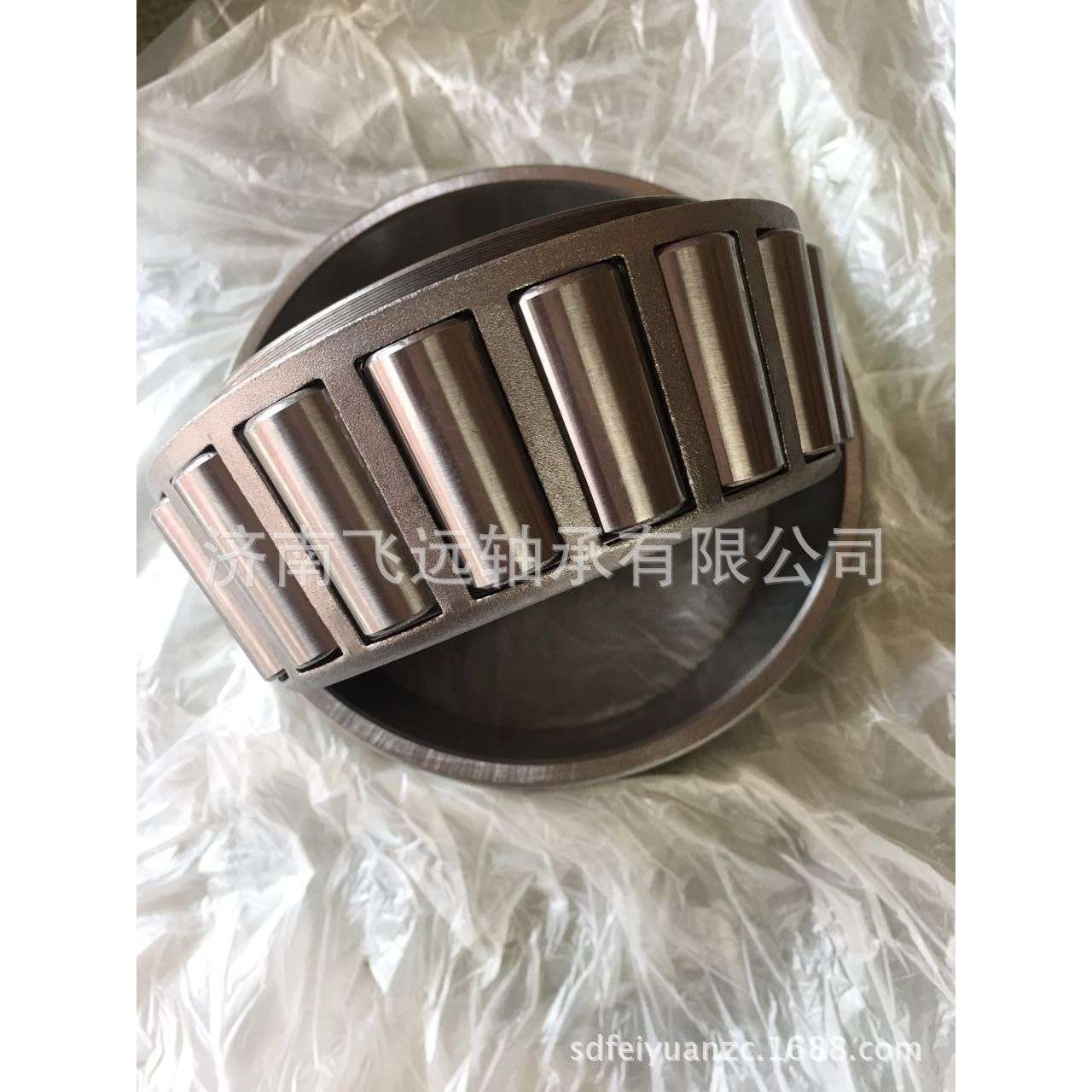 TR1312/1YD/57518 T4EB240/VE174 32314X3 32313X1 32311X2 57518