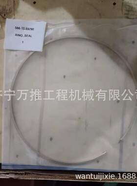 自卸车密封环 HD325 HD405-7 变速箱密封环  566-15-69290