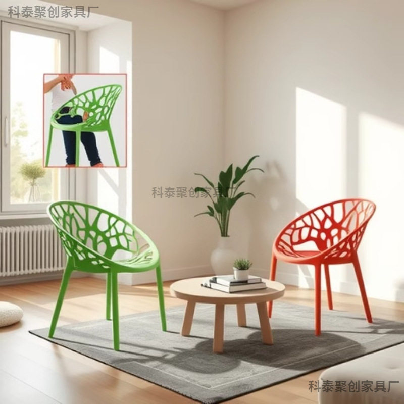 现代简约塑料餐椅家用懒人靠背