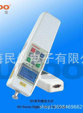 SH-2、SH-5、SH-10、SH-20、SH-50数显式推拉力计
