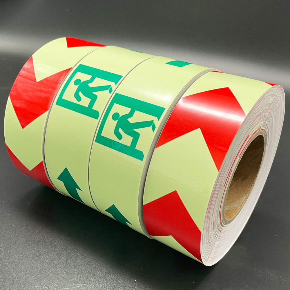 夜光出口胶带疏散逃生标识贴自发光舞台装饰绿色荧光条剧院楼梯台,橡塑材料及制品,其他塑料制品,淘宝优惠券,粉丝福利购,淘宝优惠卷