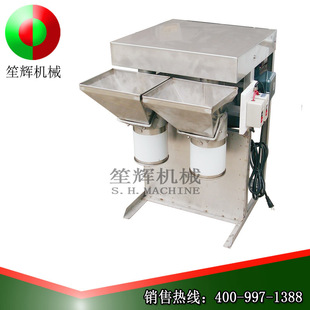 销售不锈钢 包心白菜搅切碎机莲花白梨子打碎机 OEM