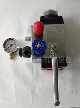 AQF-L40H3-A M60*2 安全球阀 AQF-L32H2-A/M32*2