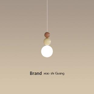 法式奶油风卧室床头吊灯现代简约温馨餐厅吧台吊线灯玄关小吊