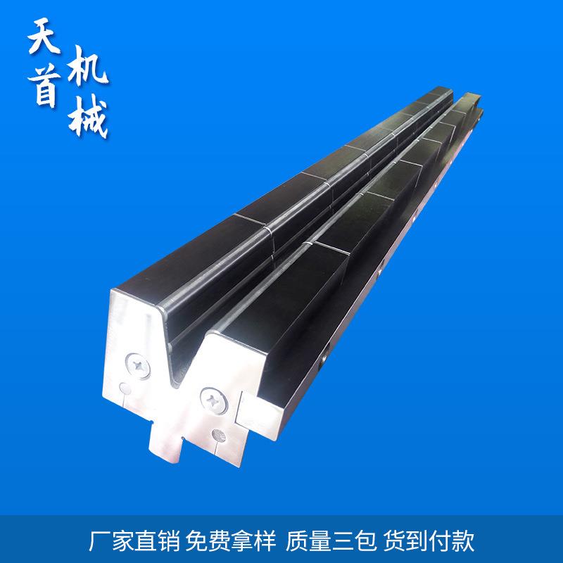 无压痕滚珠模滚珠无压痕折弯机模具钣金双折边无痕模同芯下模可定