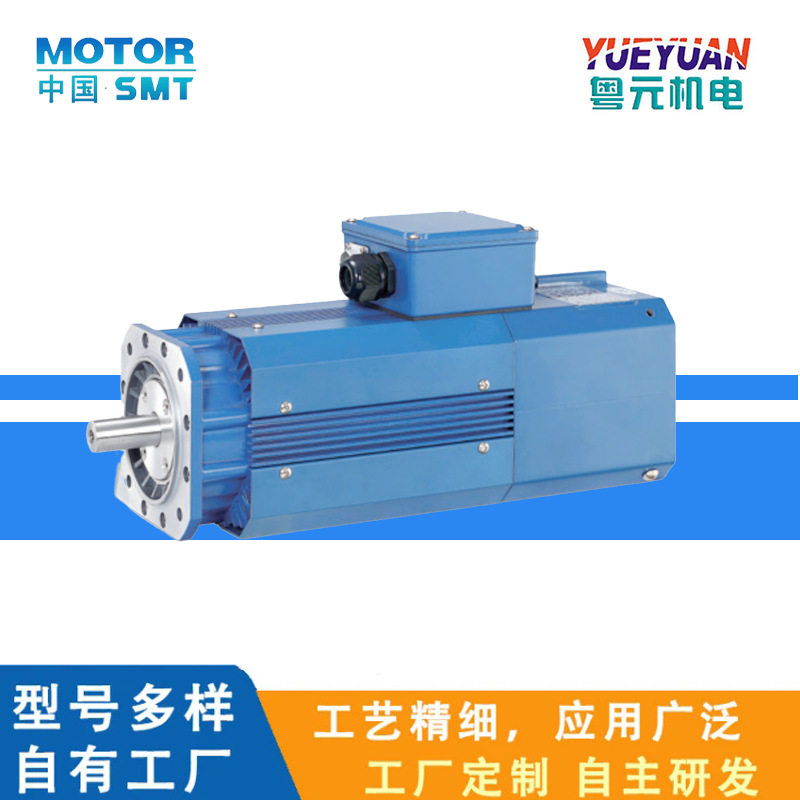 SMT高速主轴电机3.7 5.5KW搭配SVM-75M-15-08-E厂家直供