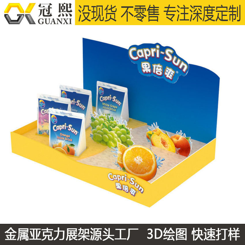 发泡板展示架定制 安迪板陈列架定做 高清喷绘雪弗板促销货架工厂