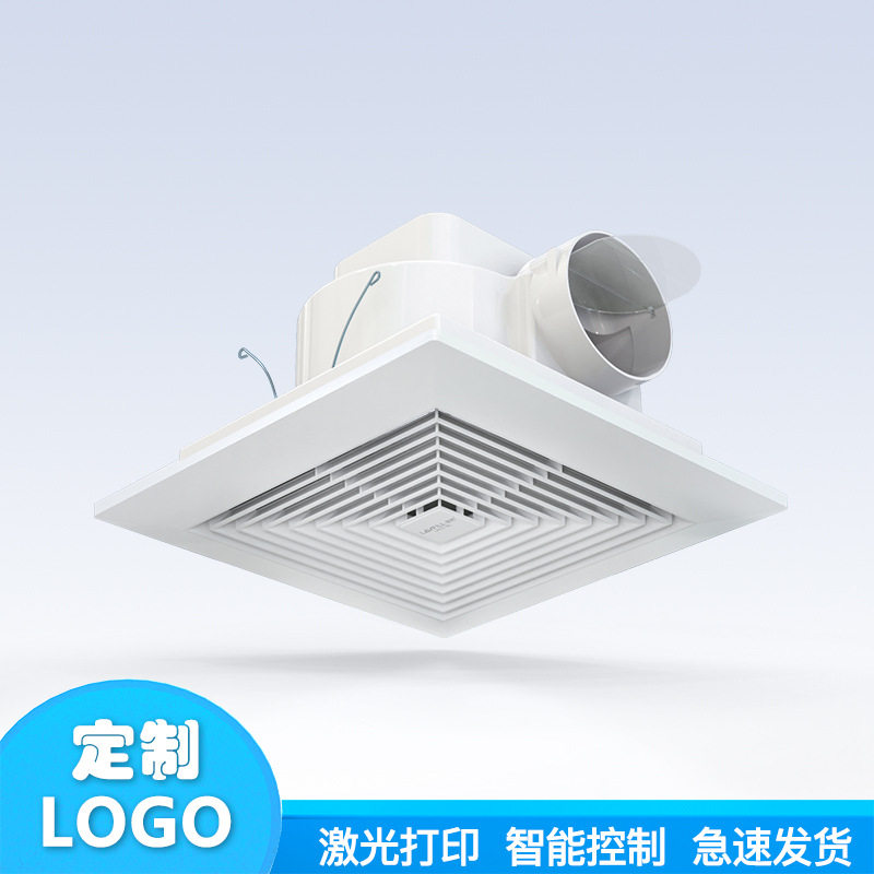定制劳芳8寸吸顶卫生间换气扇排气家用吊顶管道式排风扇酒店宾馆