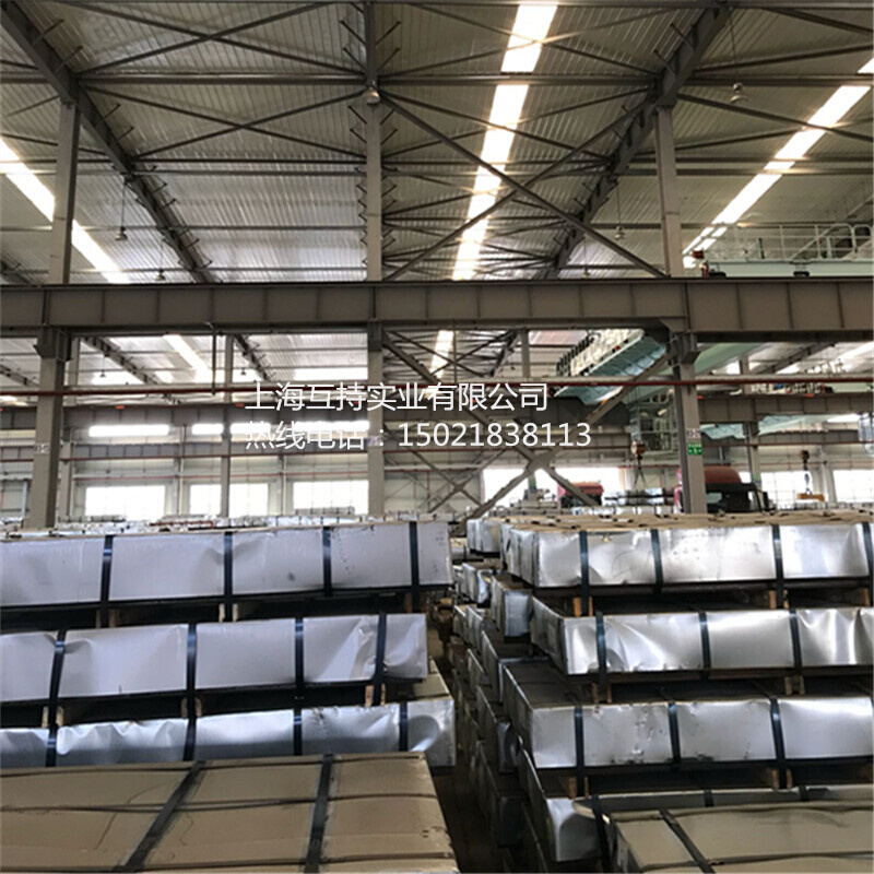 供应冷轧板1.2 冷轧盒板45# 冷轧出厂平板 ST12冷板卷