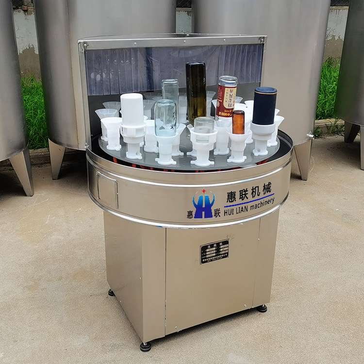 酱瓶洗瓶机 广口瓶洗瓶机酒瓶清洗机震撼低价