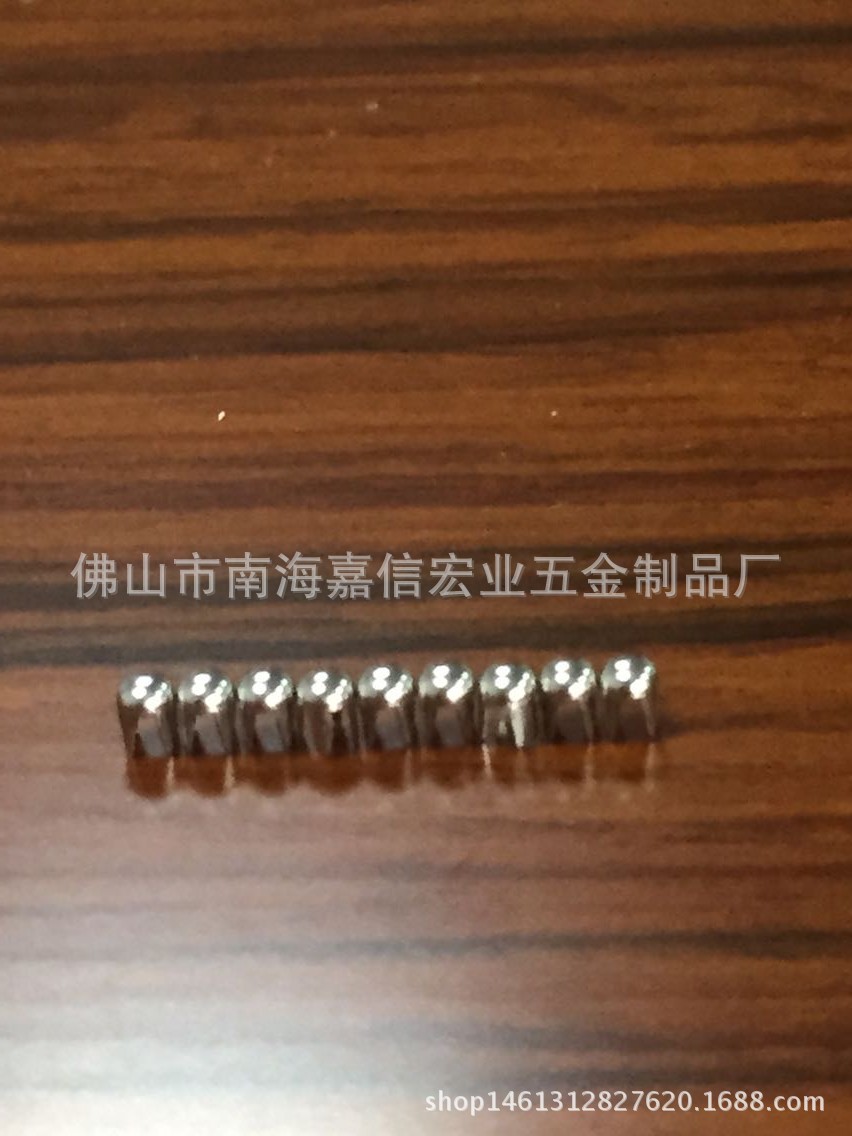 适合全自动爪钉机25.0，5厘短脚圆平尖四爪钉爪珠抓钉铜材白叻色