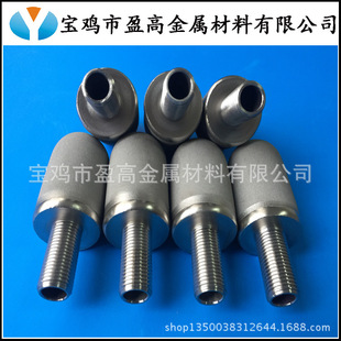 蒸气过滤可反冲金属钛棒10寸20寸烧结滤芯规格全水电解制氢