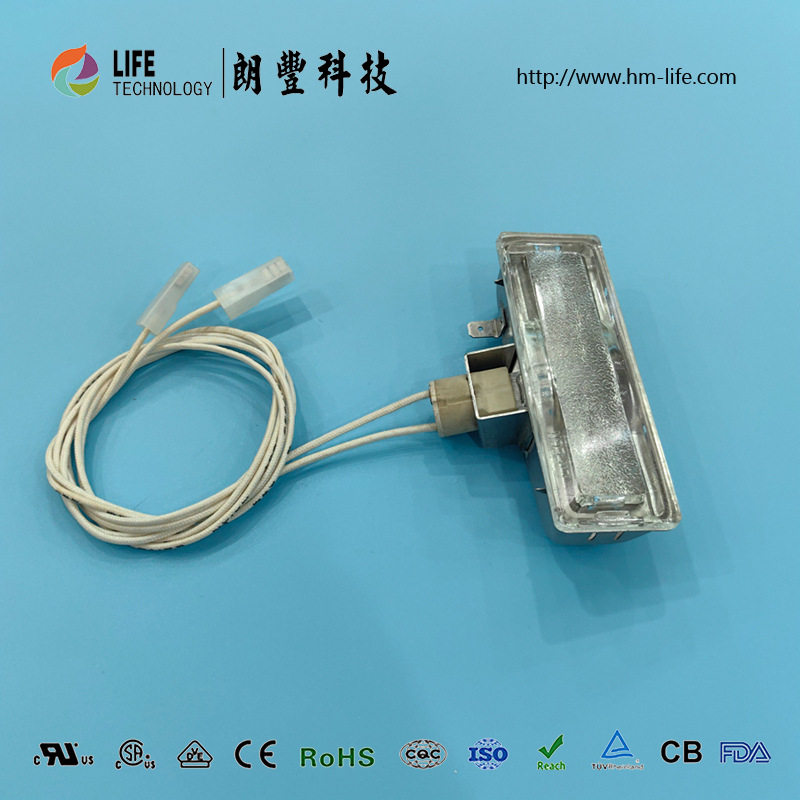 耐高温蒸箱灯烤箱灯微波炉灯烤炉灯蒸烤一体机嵌入式烘焙照明灯