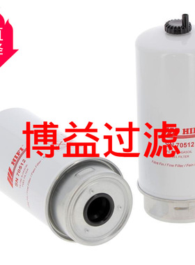 供应油水分离滤芯22116209,BF46043D,P564278,SK48765