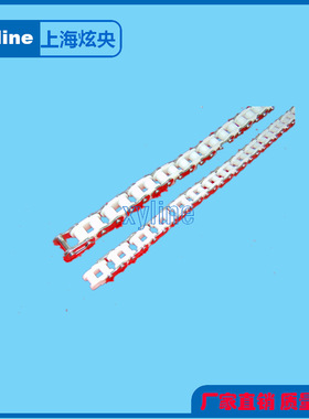 PC60塑料链条滚子链尼龙链PC35PC40PC50输送链条塑料链板