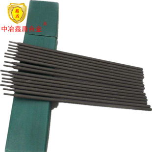 D027冲载模刃口堆焊焊条 机械设备焊接焊条 厂家直销 高耐磨