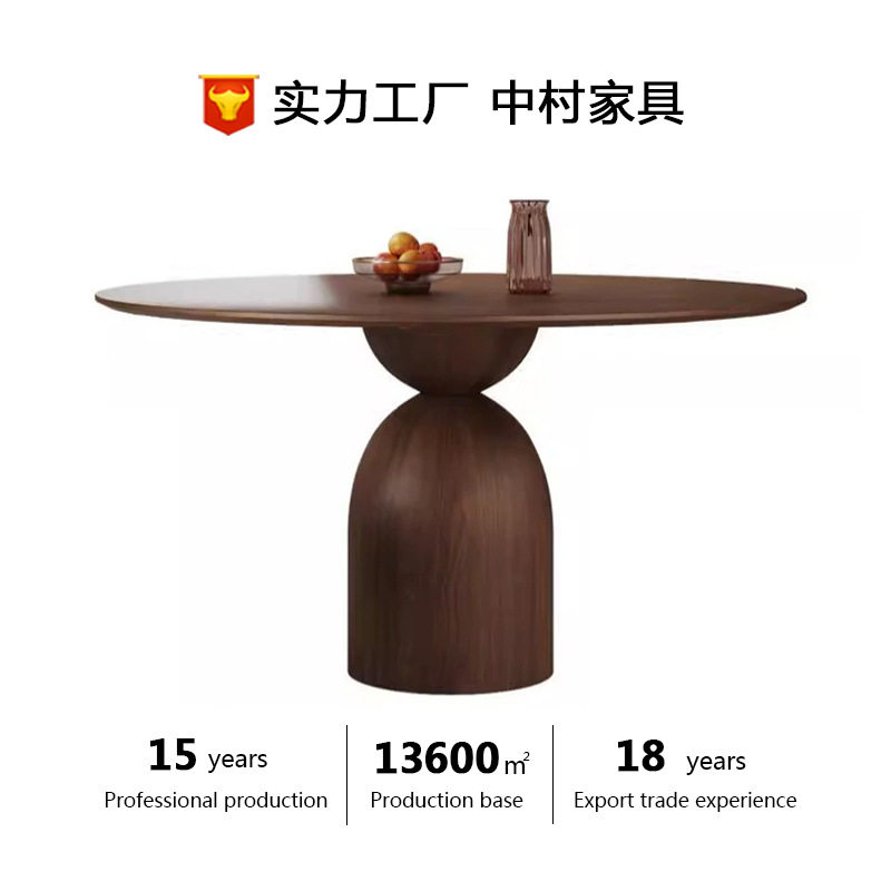 轻奢黑胡桃木圆形餐桌纯实木岩板内嵌现代简约家用别墅大圆桌转盘