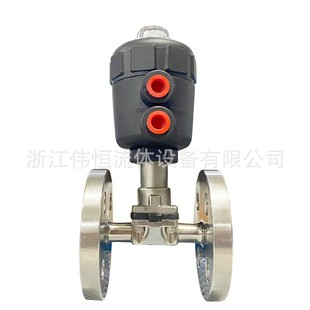 卫生级不锈钢316L法兰双膜片气动隔膜阀单作用食品级化工部智能型