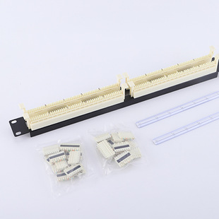 厂家供应100对110配线架 跳 语音配对跳线槽19英寸电话语音配线架