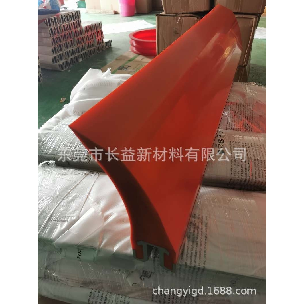 供应头道中铁装备重型高耐磨聚氨酯刮泥板刮板可做800-2000mm