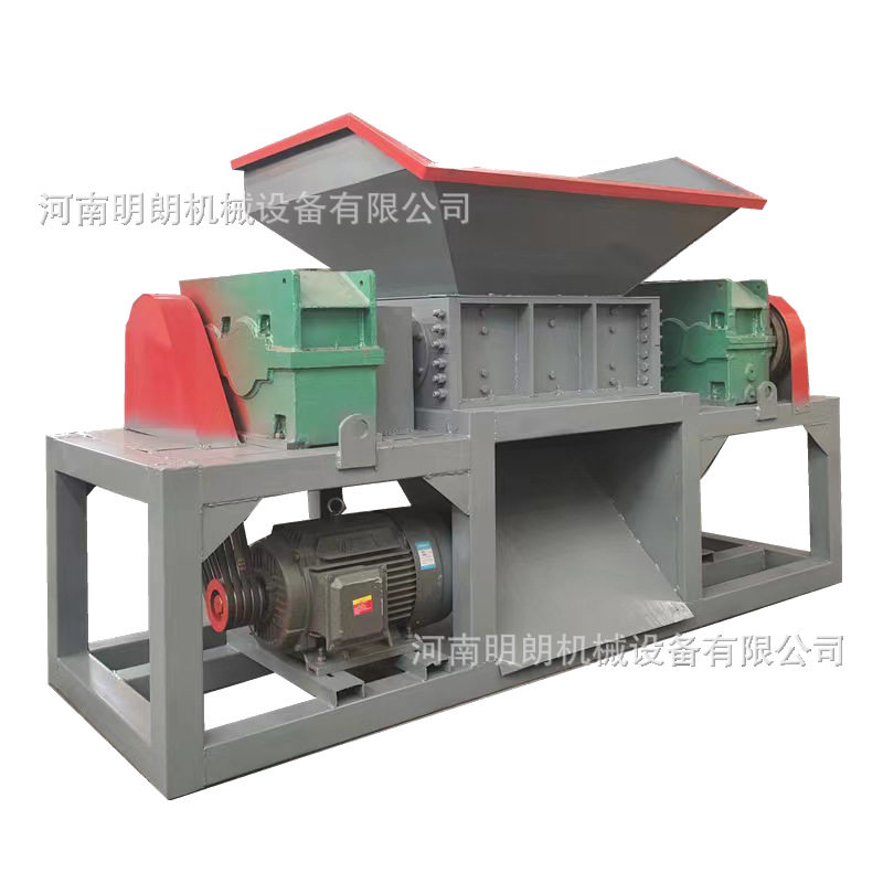 工业级小型双轴撕碎机废金属