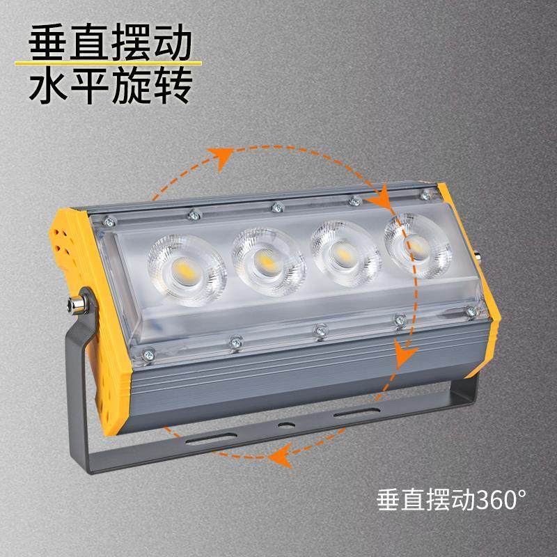 LED户外投光灯投射灯泛光灯50W照树射树灯草坪景观楼体单色彩色灯,鲜花速递/花卉仿真/绿植园艺,其它园艺用品,淘宝优惠券,粉丝福利购,淘宝优惠卷