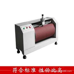 DIN耐磨耗试验机提供行业标准测试方案准确可靠