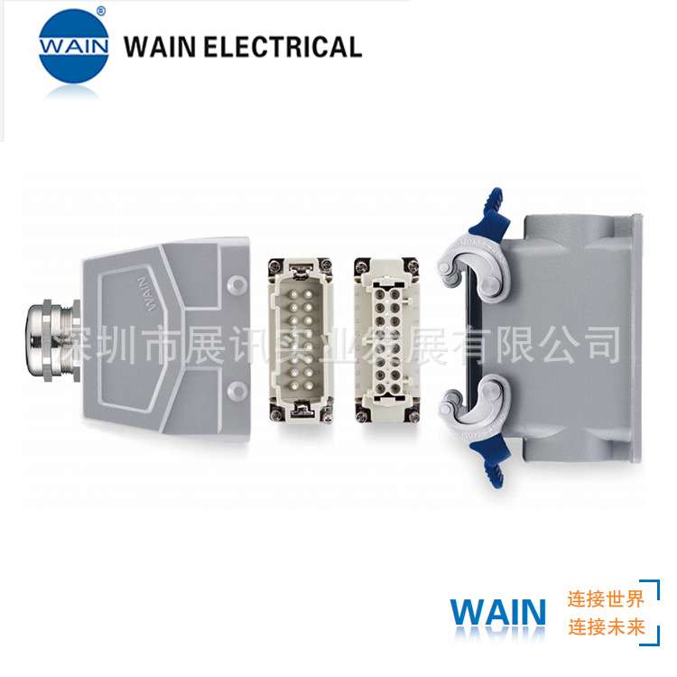 WAIN唯恩重载连接器HK-006/12-M（4.0组合孔，1.6）