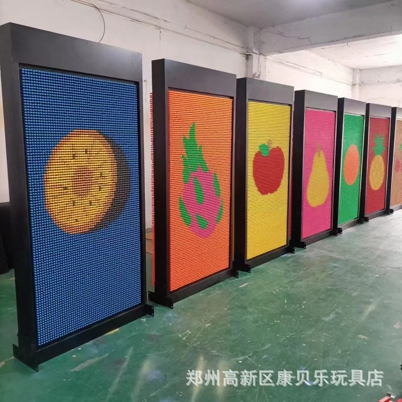 互动翻转球游乐园发光墙公园抚摸球广场公园景区互动暖场游乐设备