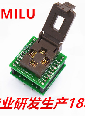 HMILU现货批发LCC18转DIP18烧录座镀金耐高温老化座1.27 IC测试座