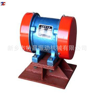 380v三相异步YZS YZU全铜给料仓壁器工业振动电机马达振动器 YZO