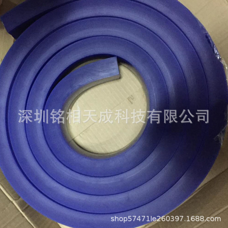 供应飞马刮胶丝印刮胶胶刮塞孔刮胶50*35长度可裁切可模具制作