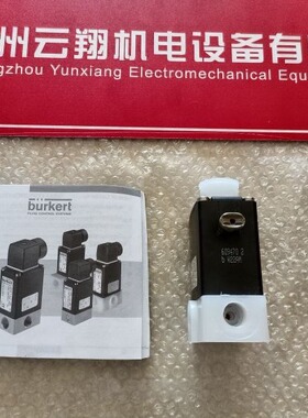 宝帝3233类型的带手动驱动器的两位两通隔膜阀425143