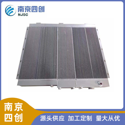 液压风冷冷却器 散热器风冷式油散热器寿力88290017-243