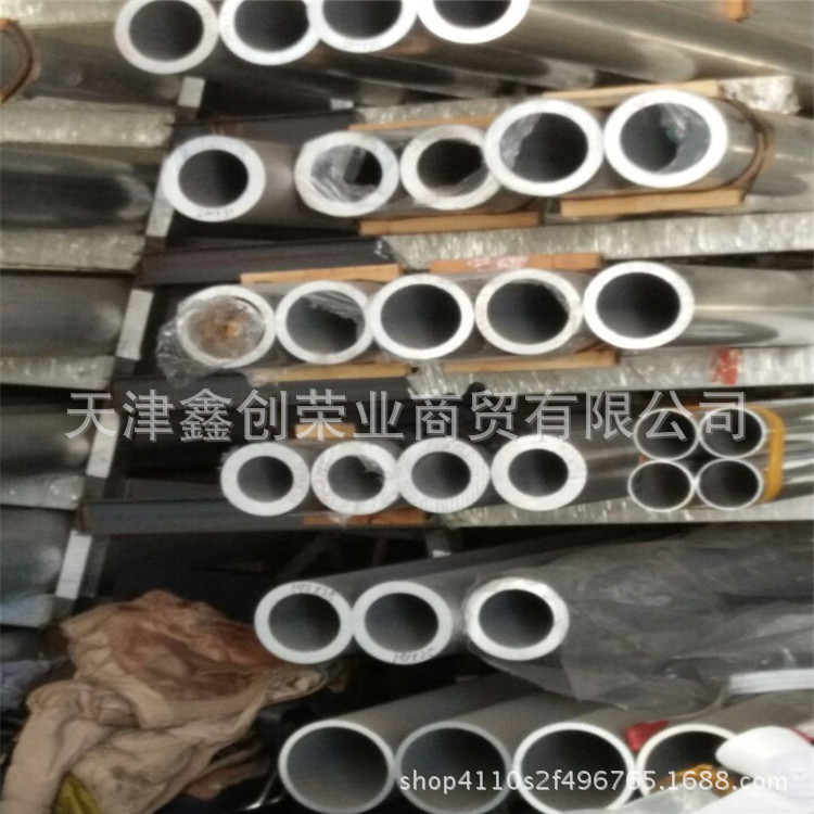 铝盘管6*1 8*1 10*1 15.88*0.8铝管 空调 制冷蚊香铝盘管批零销售
